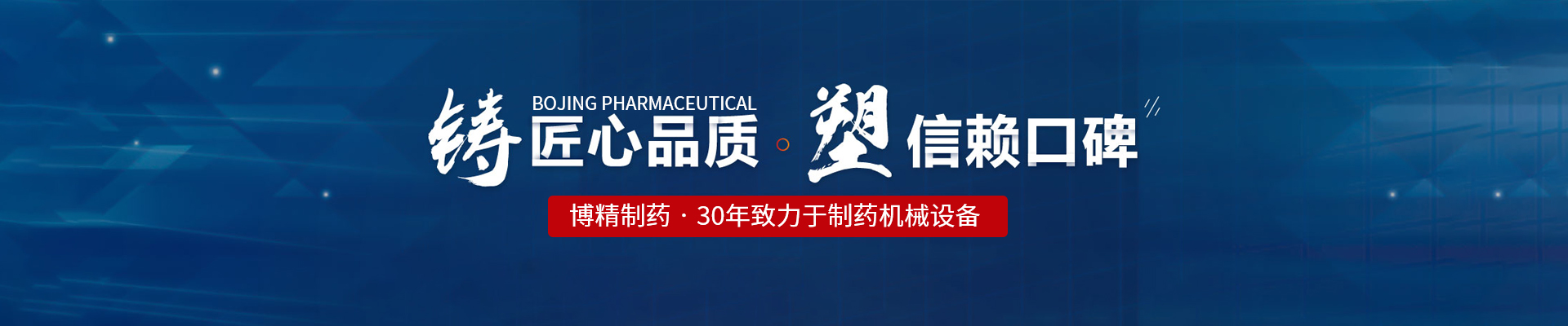 MILAN米兰体育·（中国）官方网站
